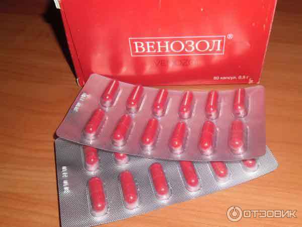 Венозол (таблетки) при варикозе – инструкция по применению, отзывы, аналоги, форма выпуска, побочные действия, противопоказания, цена