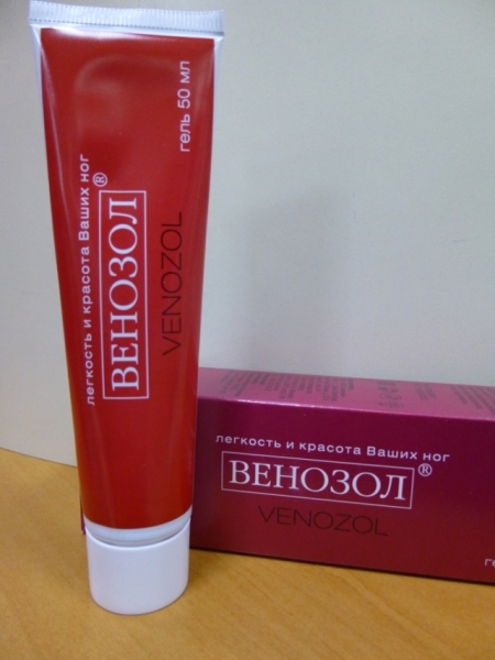 Венозол (таблетки) при варикозе – инструкция по применению, отзывы, аналоги, форма выпуска, побочные действия, противопоказания, цена