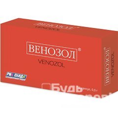 Венозол (таблетки) при варикозе – инструкция по применению, отзывы, аналоги, форма выпуска, побочные действия, противопоказания, цена