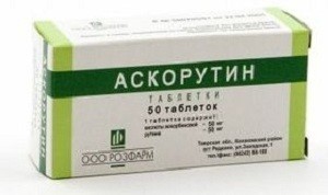 Венозол (таблетки) при варикозе – инструкция по применению, отзывы, аналоги, форма выпуска, побочные действия, противопоказания, цена