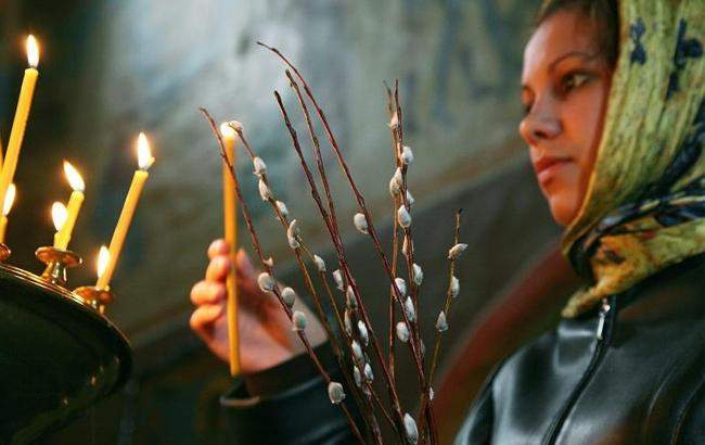 Вербное воскресенье: история праздника, правила, традиции и приметы
