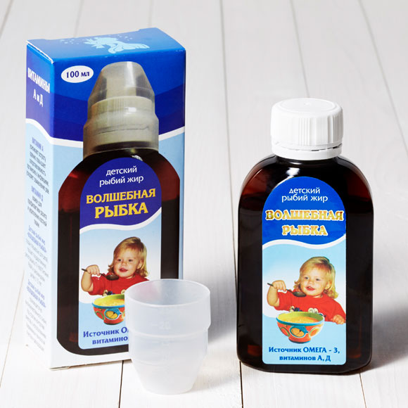 Витамин а детям дозировка