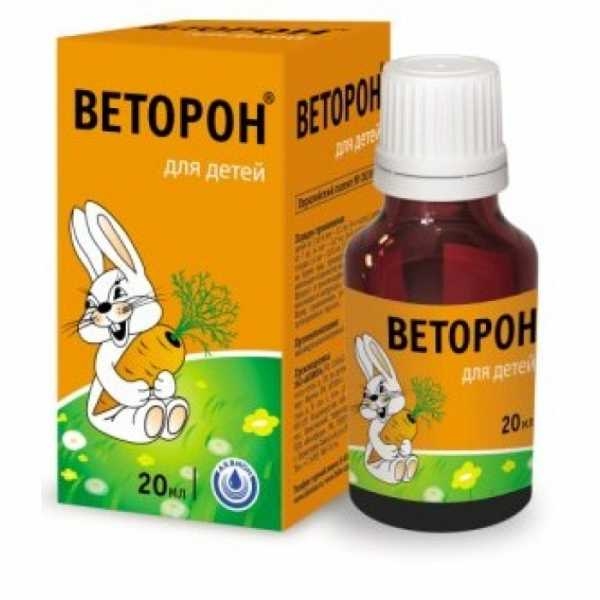 Витамин а для детей 3 лет