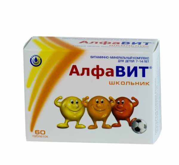 Витамин а для детей 3 лет