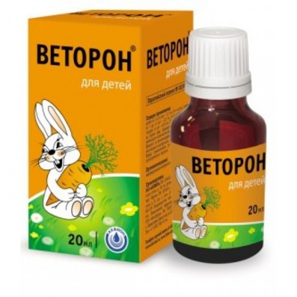 Витамин а и е для детей