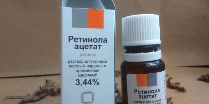 Витамин а как принимать