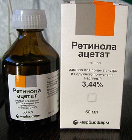 Витамин а масляный раствор