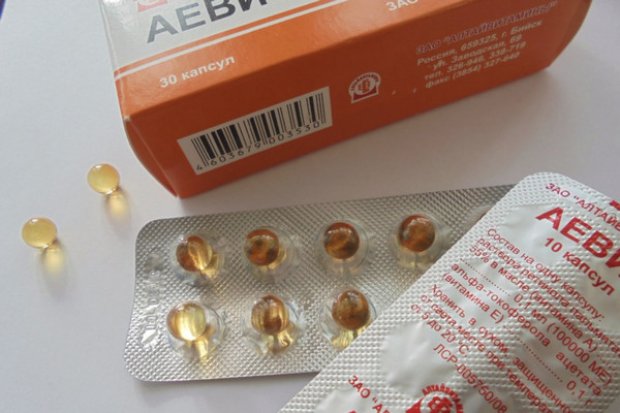 Витамин аевит для чего полезен