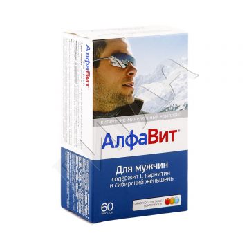 Витамин алфавит для мужчин