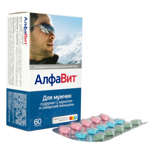 Витамин алфавит для мужчин