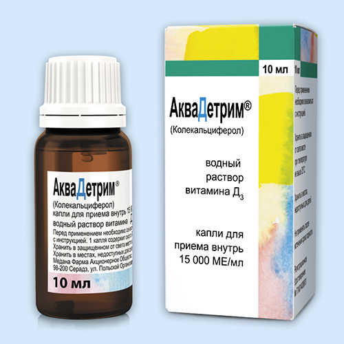 Витамин д3 для младенцев инструкция