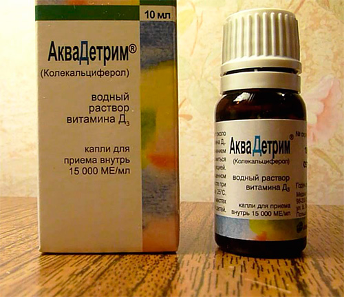 Витамин д3 для младенцев инструкция