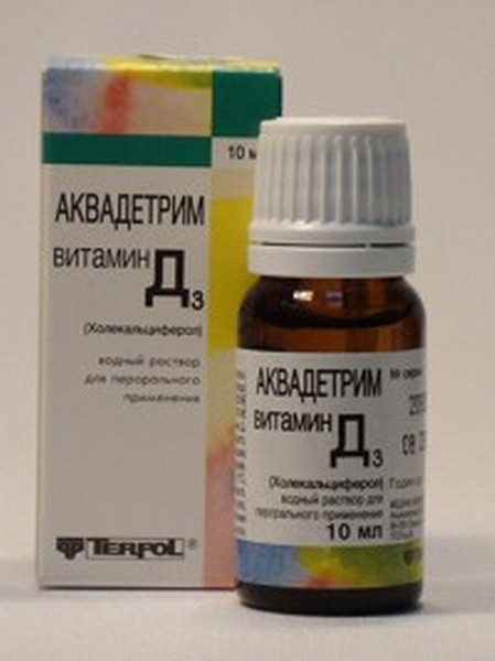 Витамин d3 для новорожденных