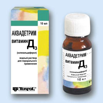 Витамин д3 для новорожденных как давать