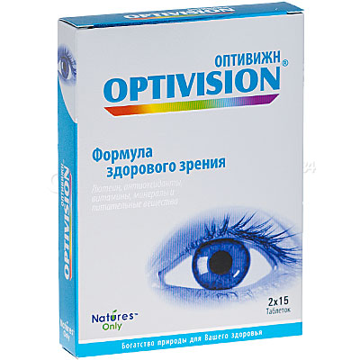 Витамин для глаз в таблетках