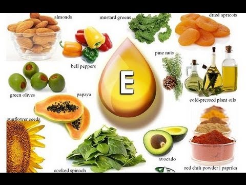 Витамин e для чего нужен