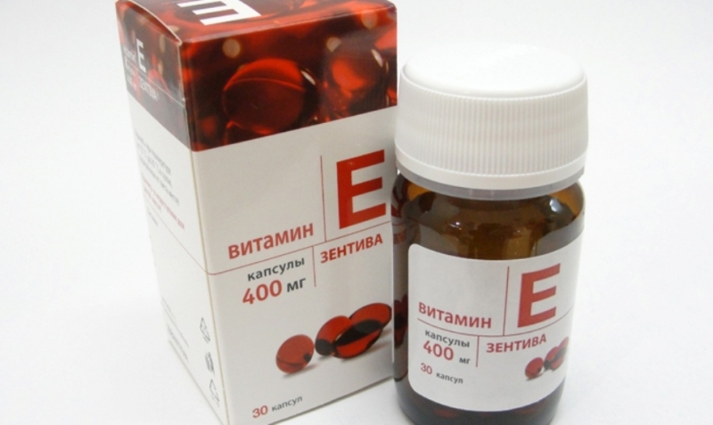 Витамин е для детей