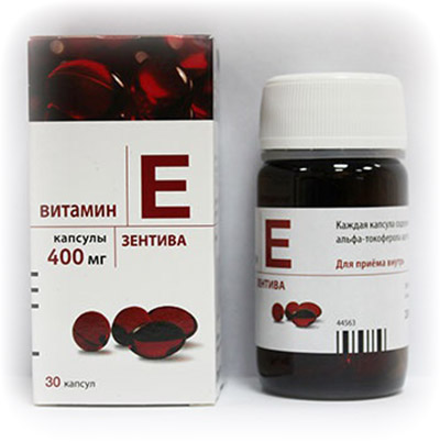 Витамин е для детей