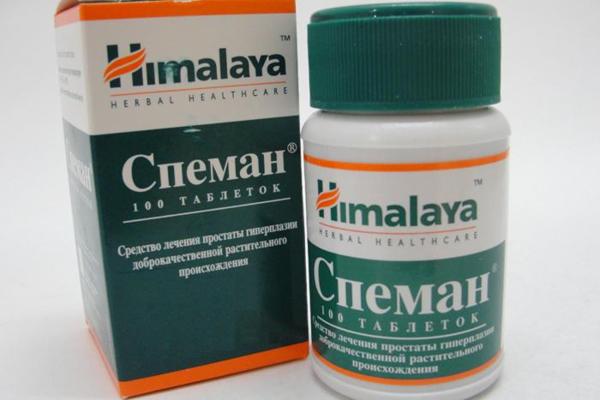 Витамин е для мужчин при планировании беременности