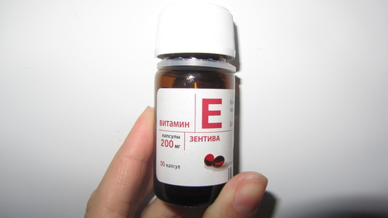 Витамин е для мужчин при планировании беременности
