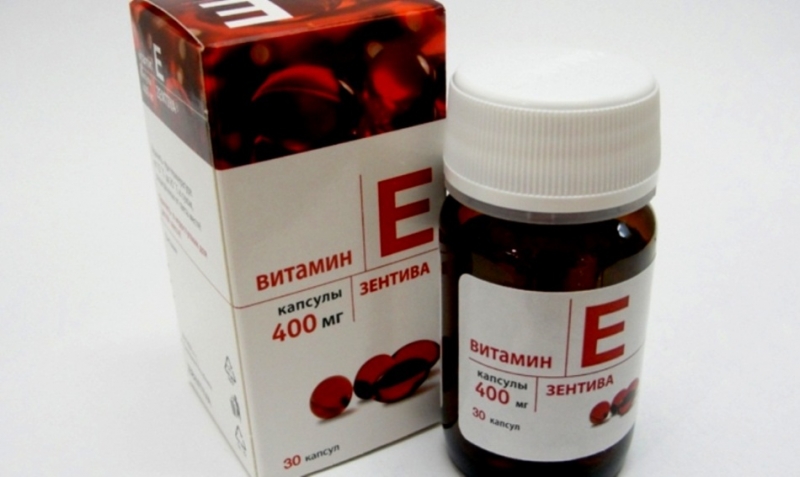 Витамин е в капсулах для чего полезен