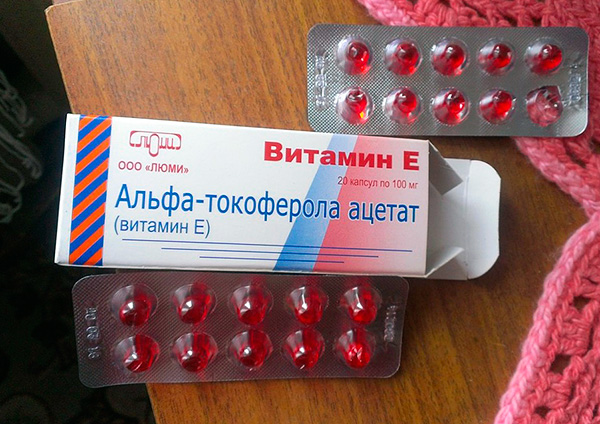 Витамин е в капсулах для чего полезен