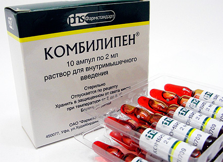 Витамин к в ампулах