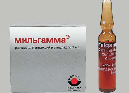 Витамин к в ампулах