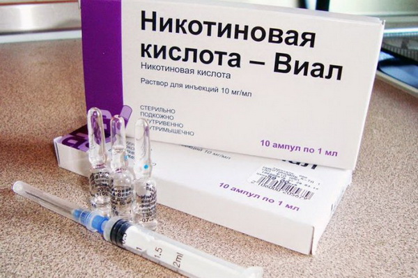 Витамин pp в ампулах