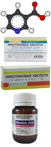 Витамин рр в таблетках