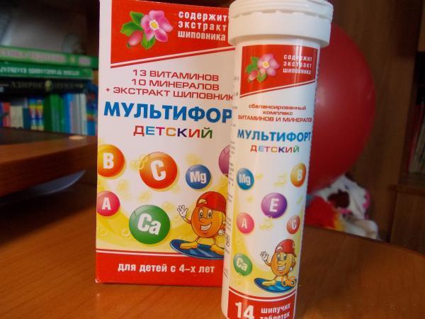 Витамин с детям дозировка