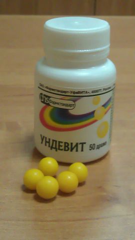 Витамин ундевит для чего