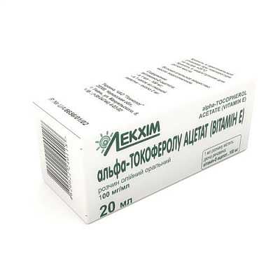 Витамин в 10 инструкция по применению