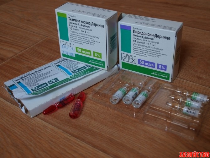 Витамин в1 и в6