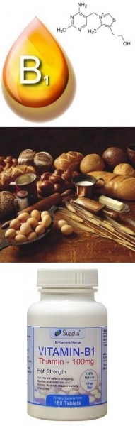 Витамин в1 в таблетках