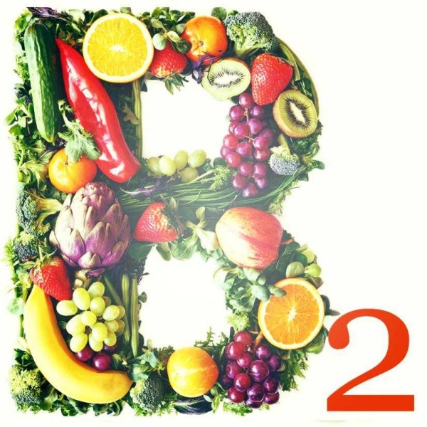 Витамин в2 инструкция по применению