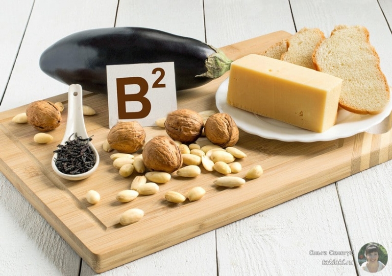 Витамин в2 инструкция по применению