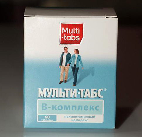 Витамин в6 в таблетках инструкция по применению