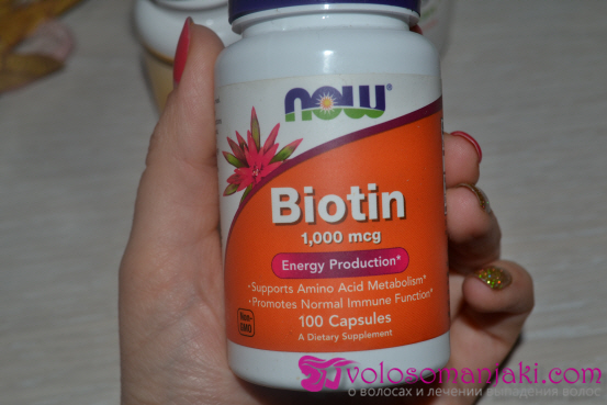 Витамин в7 для волос