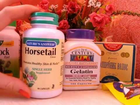 Витамин в7 инструкция по применению