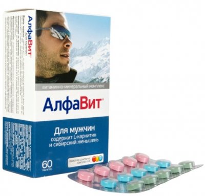 Витаминный комплекс для мужчин после 40