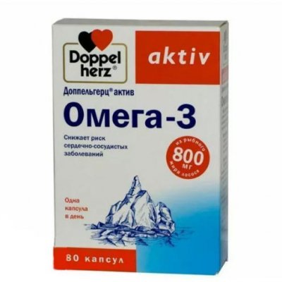 Витаминный комплекс для сердца