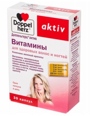 Витаминный комплекс для волос и ногтей