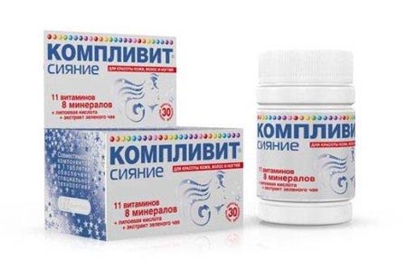 Витаминный комплекс для женщин