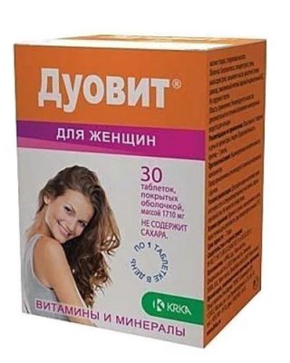Витаминный комплекс для женщин