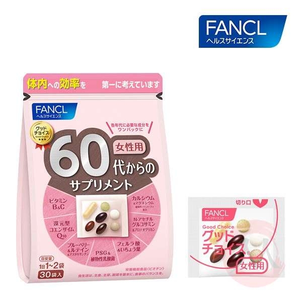 Витаминный комплекс для женщин