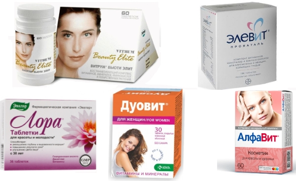 Витаминный комплекс для женщин после 30