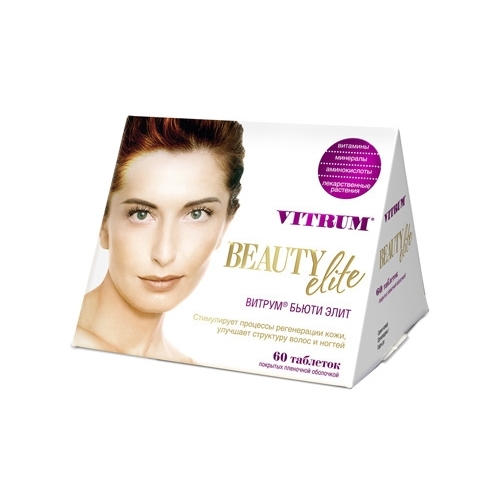 Витаминный комплекс витрум бьюти