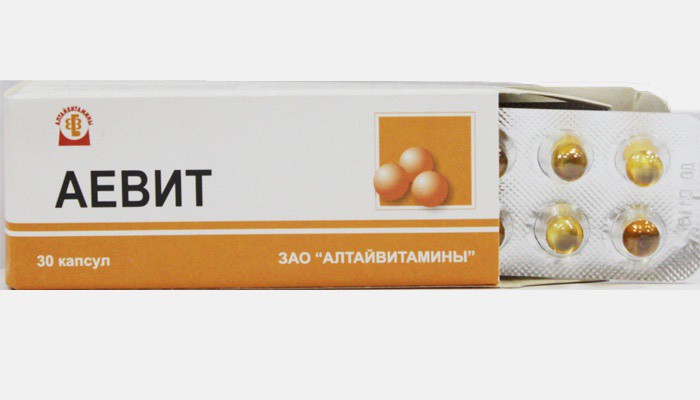Витамины аевит для чего принимают