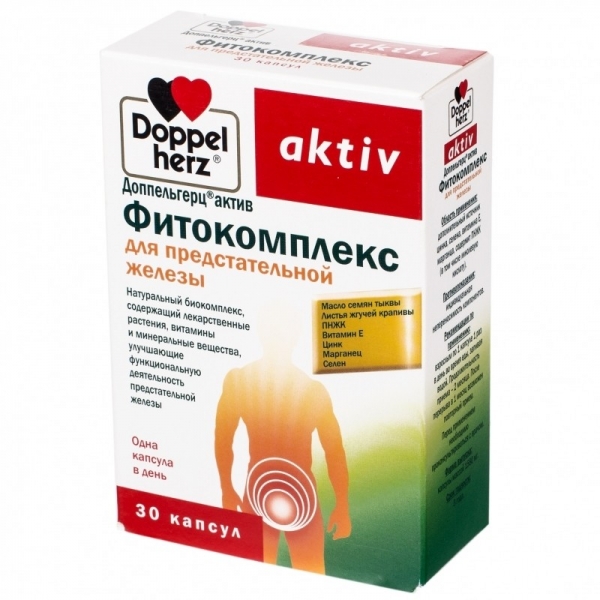 Витамины антистресс для мужчин